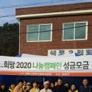 법진경로당 네이버블로그