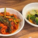 통일가든 - 포천시 | 통일가든