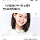 CMK센터 이미지