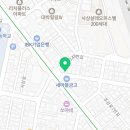 히든부동산공인중개사사무소 이미지