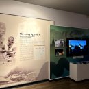 청송사기장 이미지