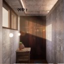 (주)큐플레이모션그래픽스 | 노원3D모델링학원 국비지원 CG/모션그래픽 취업과정까지 준비하기