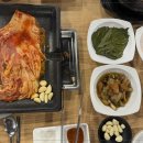 진짜맛있는고기 이미지