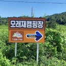 용정펜션 이미지