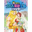 주식회사 단꿈 이미지
