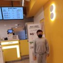 내가머문펜션&호스텔