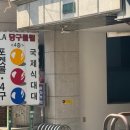 LA당구클럽 이미지