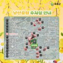 화순중앙로 네이버블로그