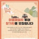 진주옥봉경로당 이미지