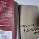 20260228 토요일 자기주도학습원데이 마스터캠프 참가 후기