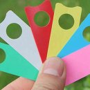 원포농장 이미지