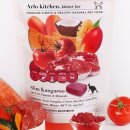 달달키친 이미지