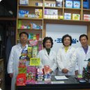 서울심야약국 이미지