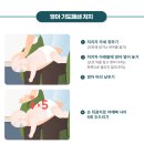 영아랑