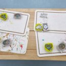 반산초등학교병설유치원 이미지