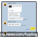 개운초 문구점 탐방 후기