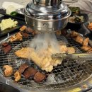 여수양대창