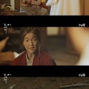 삼신13