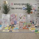블로썸수학학원