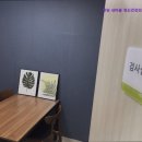 분당지상정신건강의학과의원 | [성남 판교 판교신도시 정신병원 추천!] 분당 내마음 정신건강의학과 의원 정자역 인근, 믿고 가는 치료...