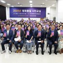 한반도주민협의회 이미지