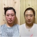 하하점핑&체온다이어트