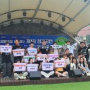 스톤 협동조합 이미지