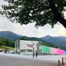 월요일 | 울주 산악영화제 2025 9월 29일 월요일 후기