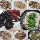 하천리 마을회관 | 제천 체험여행/제천 산야초마을