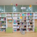 광남작은도서관 이미지