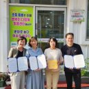 다함께키움협동조합 이미지