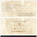 라스페란자 이미지