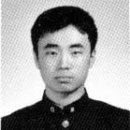 유재근