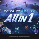 아레스존 이미지