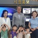 한내들어린이집 이미지