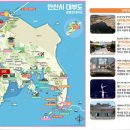 대부도 펜션랜드 키즈풀빌라 이미지
