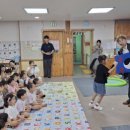 숲속나라유치원 이미지