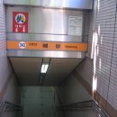 청계자동차공업사 이미지