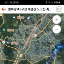 죽엽산농원