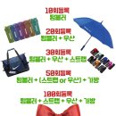오가닉피티 이미지