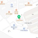 용인대정진유도교실 화원관 이미지