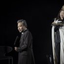 국립극단 햄릿 이미지