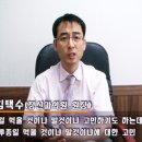 김택수정신과의원 네이버블로그
