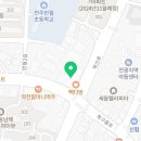 전주삼성이비인후과의원 이미지