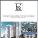 부평문화로216번길 이미지