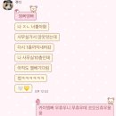 주원김밥 | 이어진 실의 끝을 당겨보는 거야