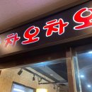 서운간이실내체육관 이미지