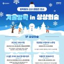 다채 이미지