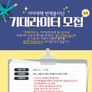 아동2통 이미지