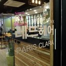 클라라헤어샵 이미지